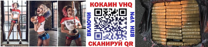 Купить закладку A-PVP  МАРИХУАНА  МЕФ  ГАШ  Светогорск