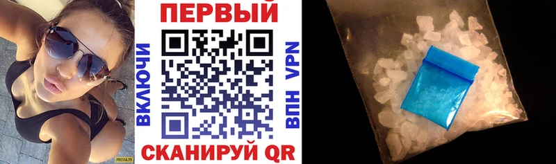 Купить где  Светогорск  Amphetamine Premium 