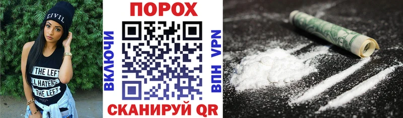 Amphetamine Розовый Светогорск