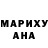 Метадон VHQ VANIA KOZIY