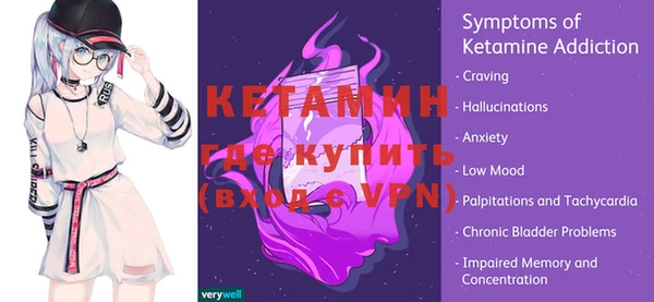трава Елабуга