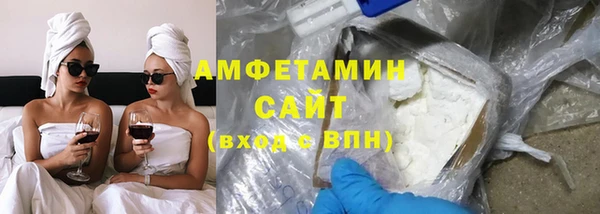 хмурый Елизово
