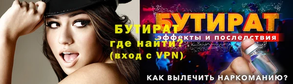 хмурый Елизово