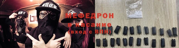 хмурый Елизово
