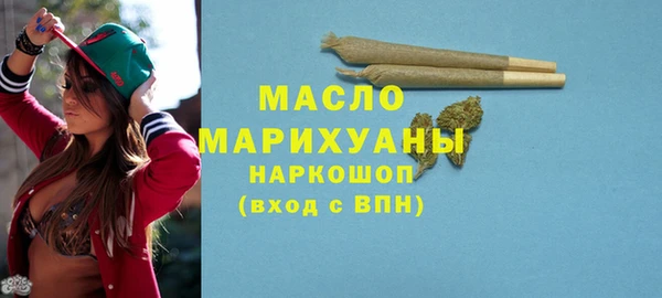 трава Елабуга