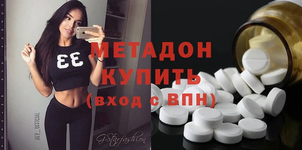 трава Елабуга