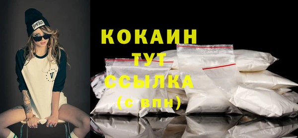 трава Елабуга