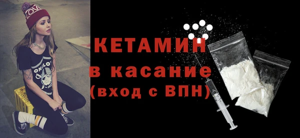 хмурый Елизово