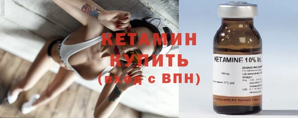 хмурый Елизово