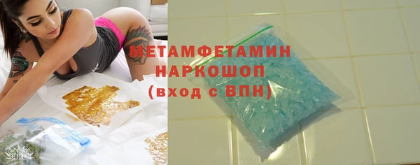 хмурый Елизово