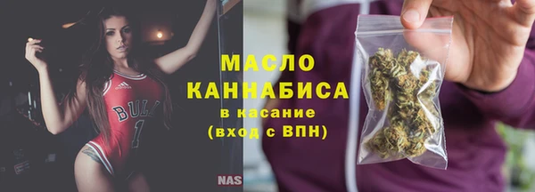ALPHA PVP Ельня