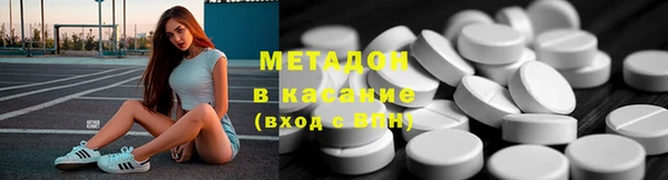 трава Елабуга