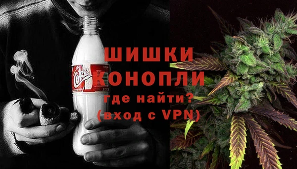 трава Елабуга