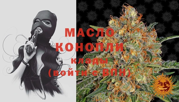 трава Елабуга