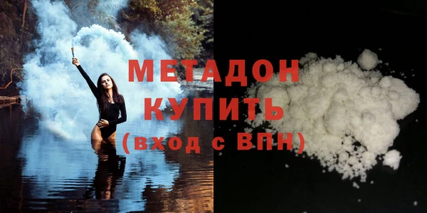 трава Елабуга