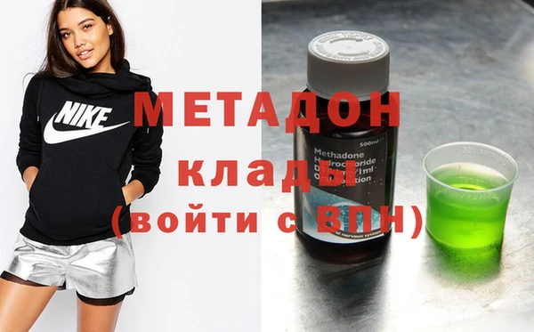 трава Елабуга